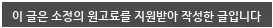 청주 강아지/고양이 분양 2026: 따숨펫에서 평생 가족 찾기