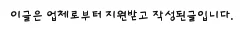 변호사 전화 상담 비용, 효과적인 활용법 2026년 총정리