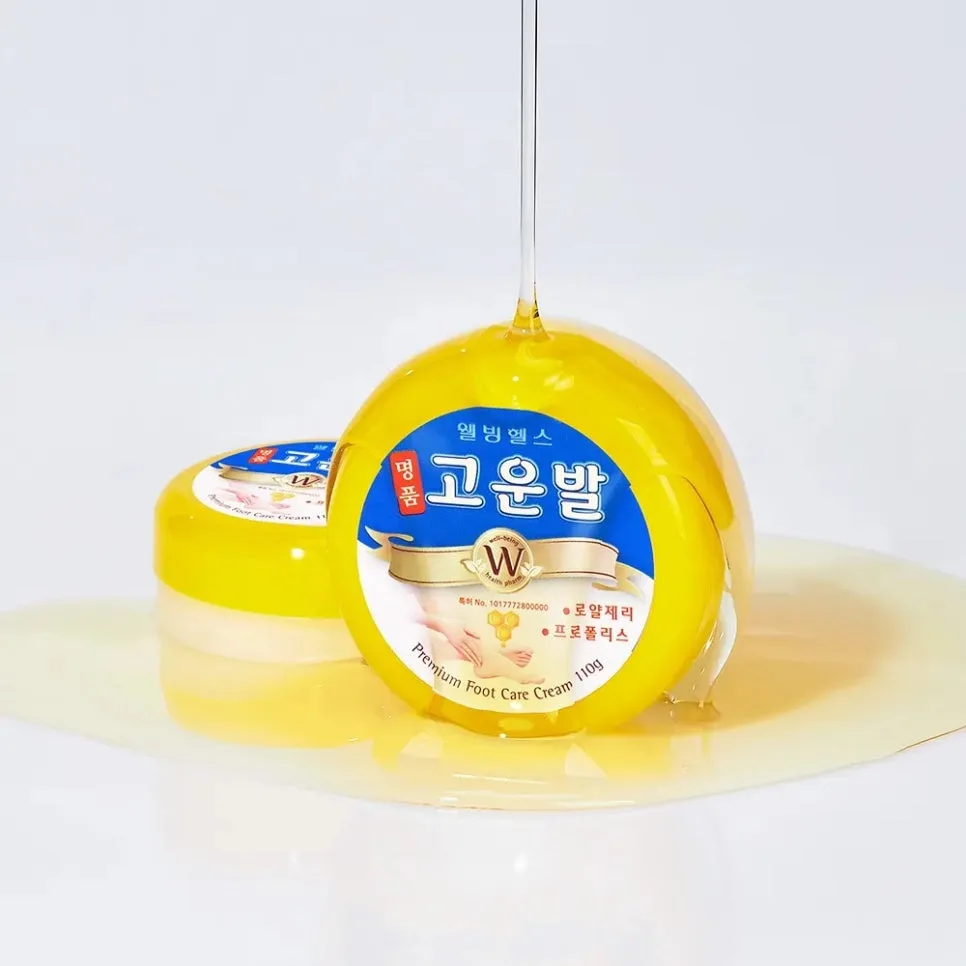 고운발크림 2026년 최저가 구매법: 백지영 추천 각질 관리 팁