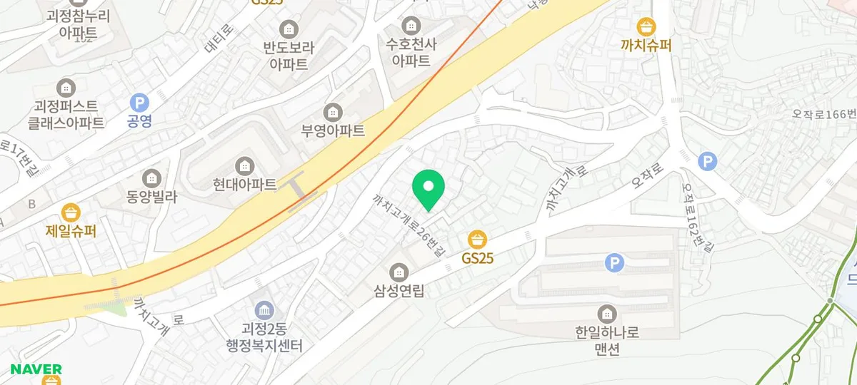 부산 단독주택 전세 7천만원, LH대출 가능 여부 2026년 총정리 2