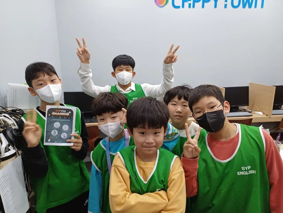2026년 할로윈 영어 방탈출: SYP어학원 체험 후기 및 교육 효과