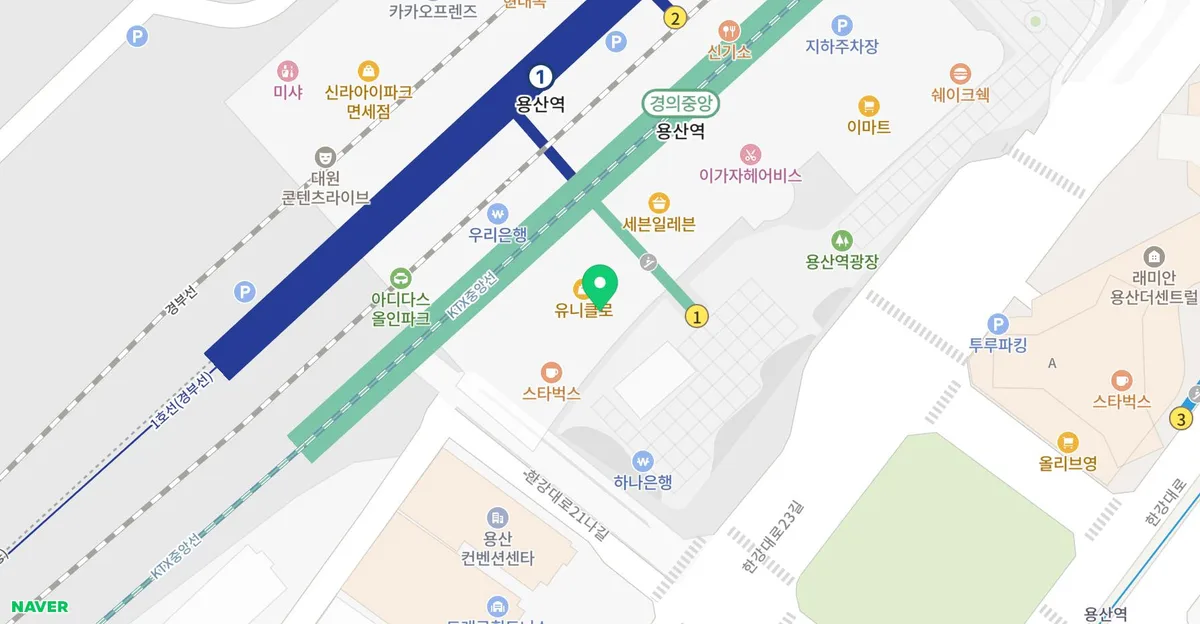 용산 코토부키야 피규어샵 방문 후기 2026: 킹 헤일로 득템 가이드 3