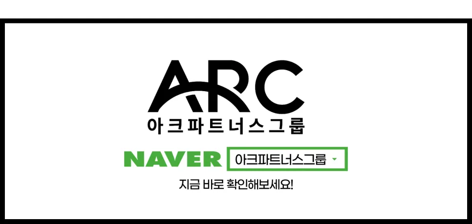 전북신용보증재단 특례보증 2026: 최대 7천만원 지원 조건 총정리