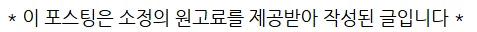 KB 태아보험 사은품, 30세 만기 설계 2026년 핵심 총정리