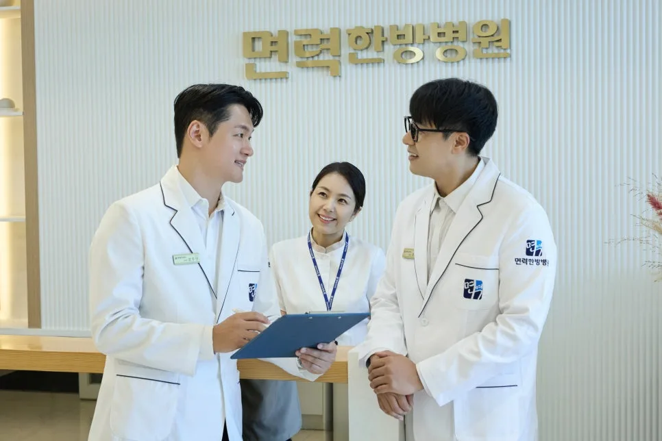 성동구 교통사고 한방병원 선택 가이드 2026: 후유증 치료 핵심 3가지 2