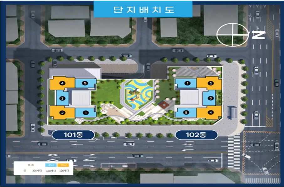 주안역 센텀시티 민간임대, 2026년까지 안정적 거주 가능할까?