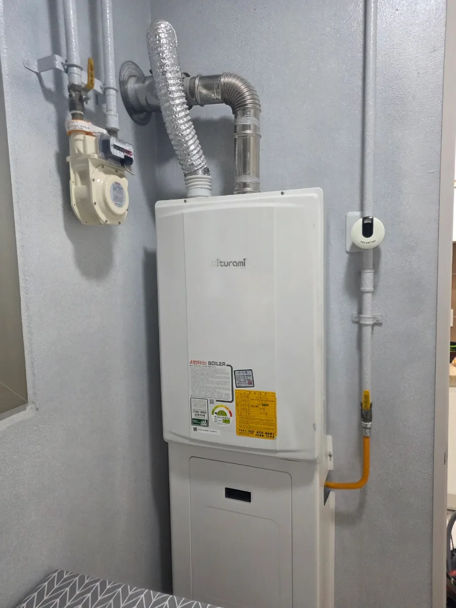 Boiler Replacement Guide 2026: Kyung Dong Navien Install Review