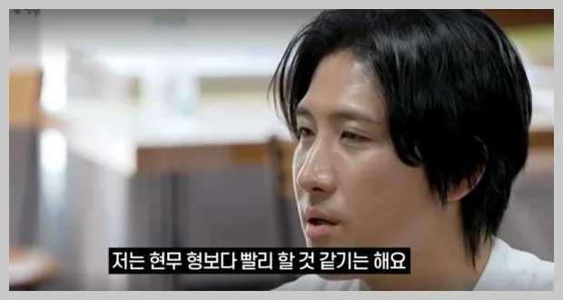 황재균 재혼 의지, 전현무보다 빠를까? 2026년 근황 분석