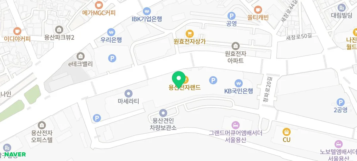 용산 메디킹덤 약국 2026: 창고형 쇼핑 경험 총정리 2