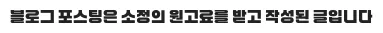 2026년 금 투자, 왜 안전자산으로 주목받는가? 핵심 전략 총정리
