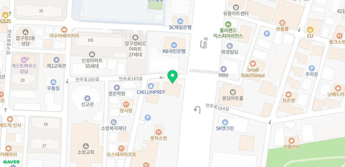 비싼 화장품 효과, 2026년 성분별 진짜 차이점 분석 2