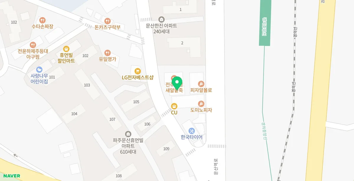 문산역 고깃집 바른생고기 2026년 방문 후기: 신선함과 맛의 완벽 조화 2