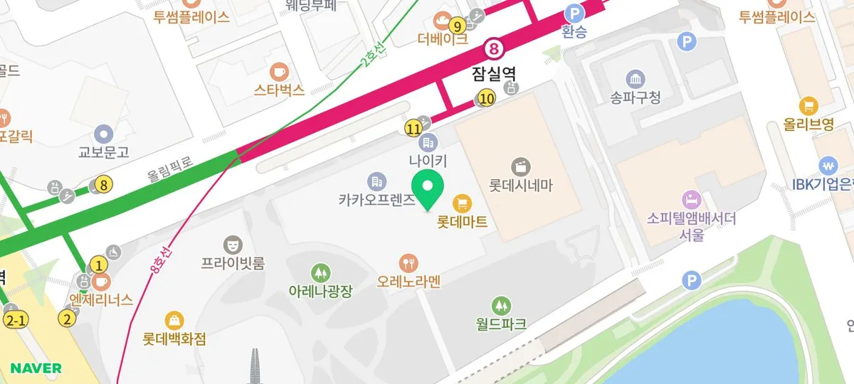 잠실 왓플 두바이 와플 팝업 후기 (2026년 최신 정보)