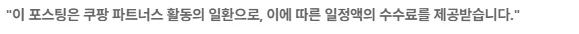 2026년 4월 17일 경제 일정: 코스피 6200 돌파와 주요 지표 발표