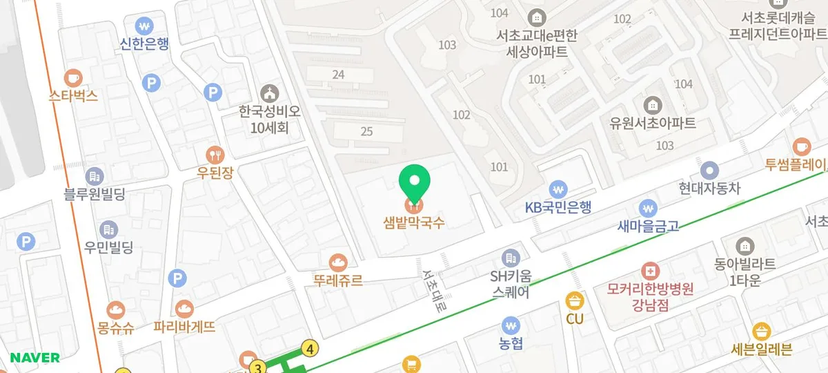 서초역 법률사무소, 법무법인 담솔 상담 후기 (2026년 최신)