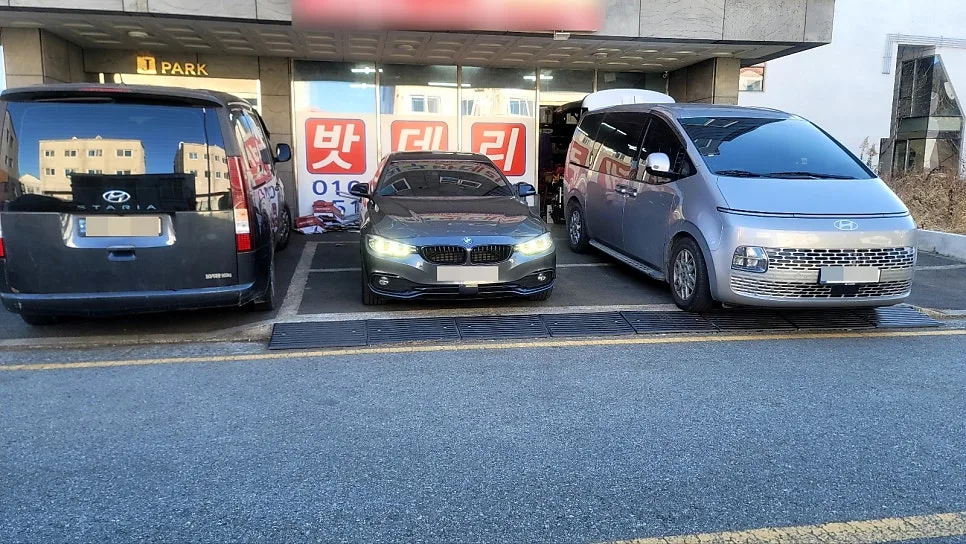 BMW 420D 배터리 교체, 2026년 최신 정보와 셀프 방법 완벽 가이드