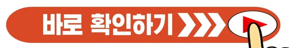 코스모로보틱스 공모주 청약: 2026년 상장일, 수요예측 완벽 분석