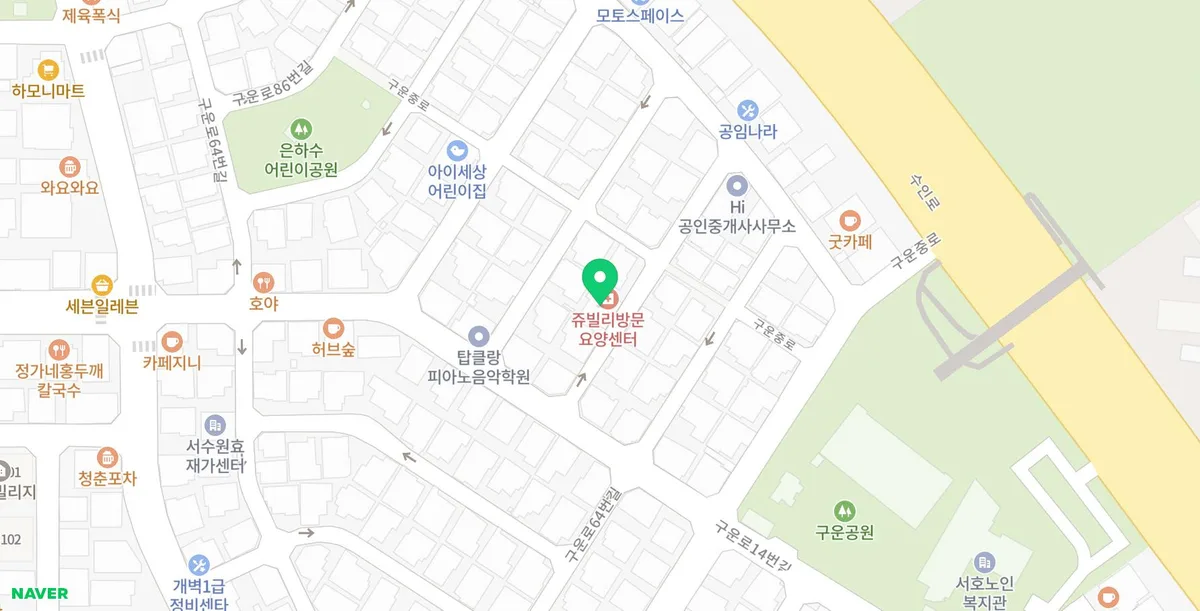 Korean Apartment Interior Design 2026: Minimalist Style Guide
