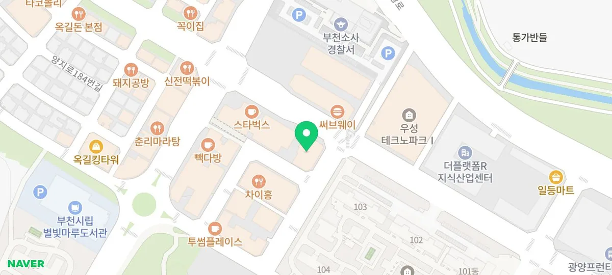 말티푸 건강검진 필수 체크리스트 2026: 부천 24시 동물병원 후기 3