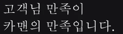 대구 차량 판금 수리 2026: 안전 강화하는 전문가 가이드