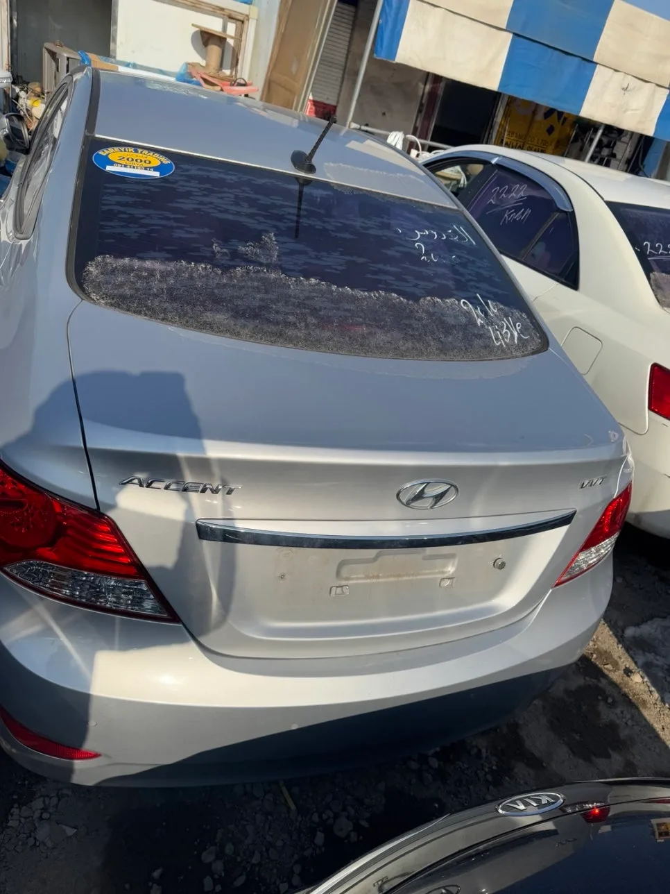Sell Your Used Car for Double the Scrap Price in 2026