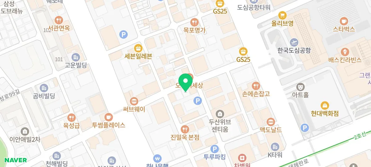 개인회생 기간 단축 성공 비결 2026: 나우법률사무소 상담 팁 2