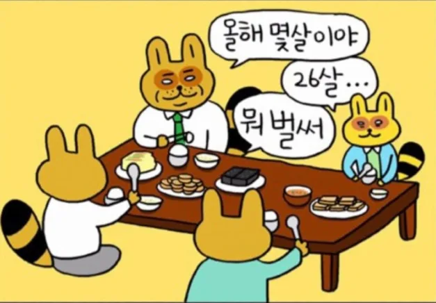 2025년 연말정산, 3가지 핵심 팁과 놓치기 쉬운 점 총정리
