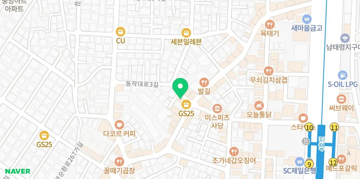 Best Korean Pasta Bar 'Ui' Seoul 2026: Menu & Review