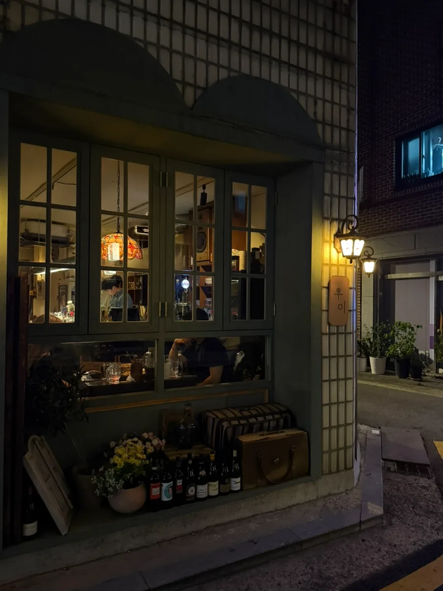 Best Korean Pasta Bar 'Ui' Seoul 2026: Menu & Review 3