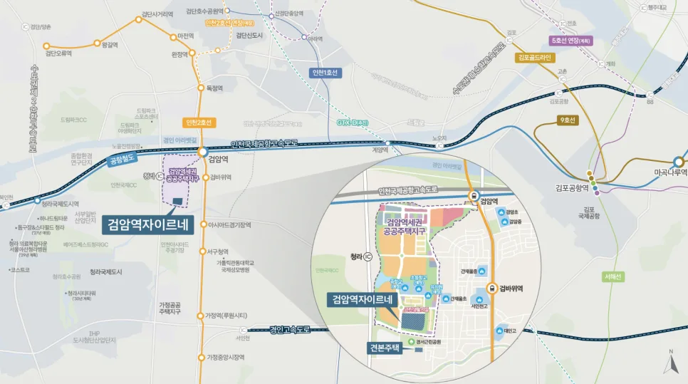 검암역자이르네 분양가, 청약 자격 2026년 총정리 2
