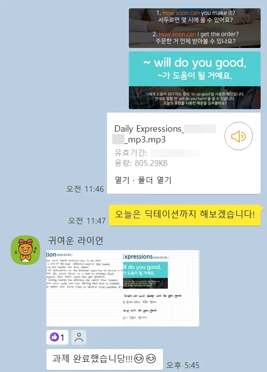 요리학원 영어회화 2026: 외국인 응대 핵심 표현 배우는 법 2