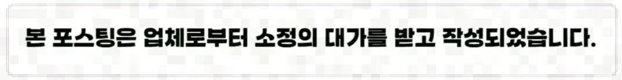 2026년 중문 설치 행정 절차 완벽 가이드: 소음 차단 & 관리법