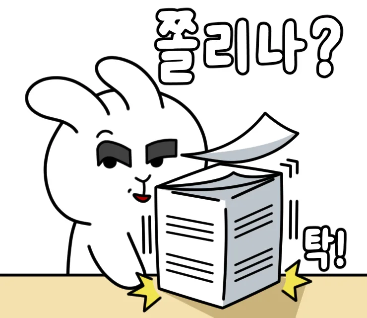 삼성전자 주가 전망 2026: 공포 속 숨겨진 기회 포착법 2