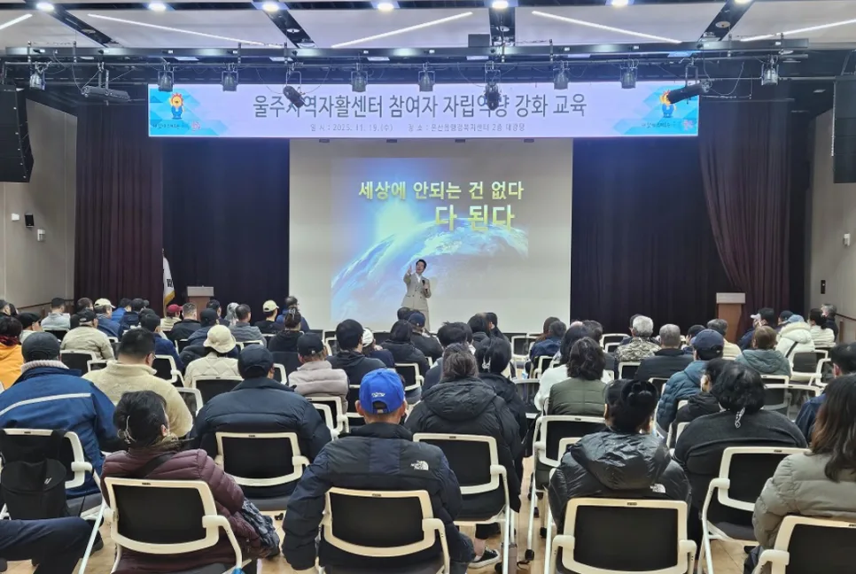 개그맨 고혜성 강연 섭외 2026: 도전과 긍정의 힘, 맞춤 섭외 가이드