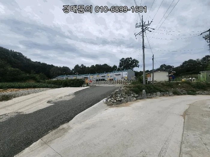 금산 공장 경매 2026: 13억 감정가 9.5억 최저가 산업시설 투자 기회