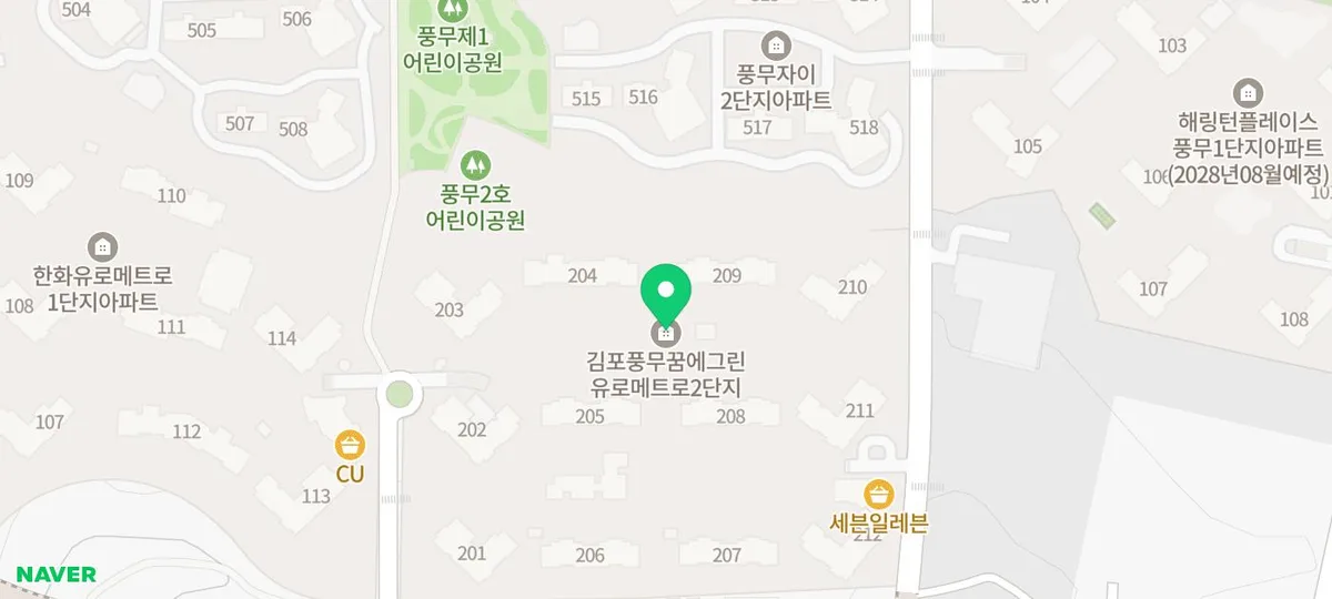 아카라 전동커튼 설치 2026: 김포 아파트 AIoT 인테리어 완벽 가이드 2