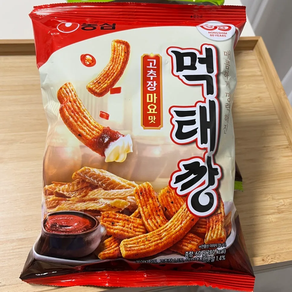먹태깡 청양마요 vs 고추장마요: 2026년 맛 비교 및 솔직 후기 3