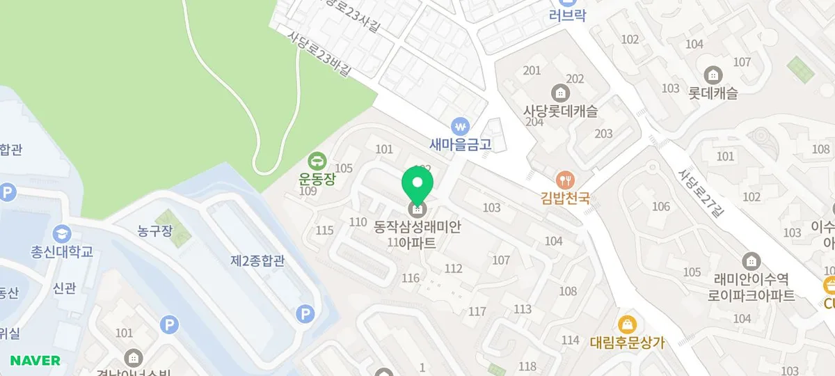 동작구 도어락 설치 2026: 아카라 L100 장단점 및 후기 2