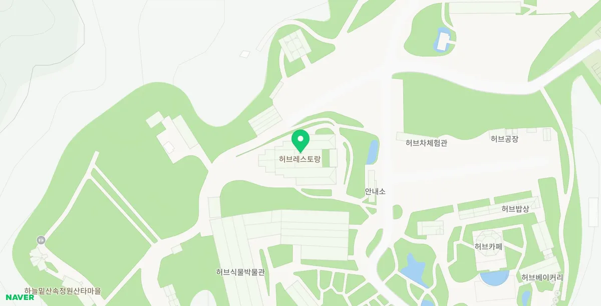 포천 허브아일랜드 아테네홀 레스토랑: 핑크트리 명소와 맛집 후기 2026 2