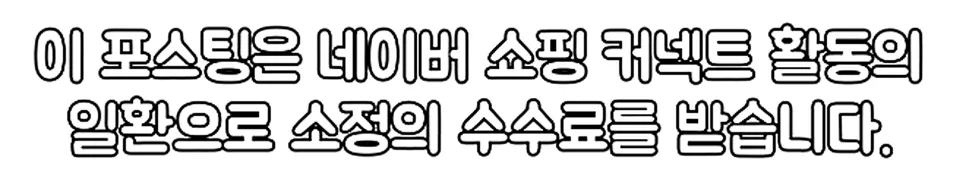 30대 직장인 필수 점검 항목 2026: 세금·건강·업무 루틴 완벽 가이드