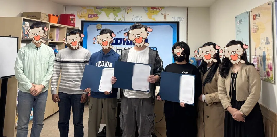 중도입국 중학생 한국어 교육 2026: 예비교실 수료식 후기