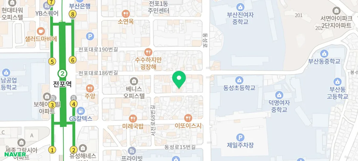 전포동 크리스마스 카페 2026: 힙피, 연말 분위기 만끽하는 법