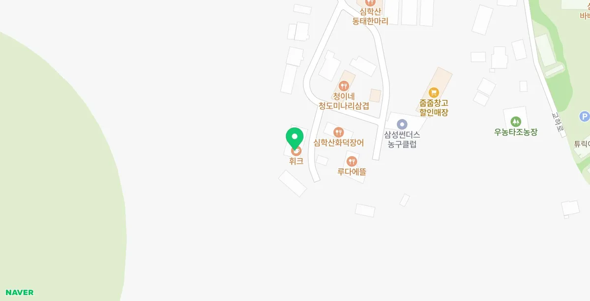 파주 백숙 온담: 2026년 몸보신 최적 보양식 맛집 총정리 2