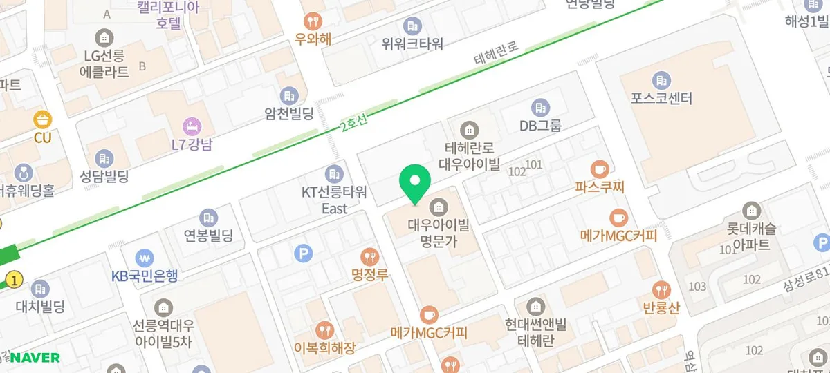 Best Seoul Lunch Spots 2026: Myongga Beef Noodle Review 3