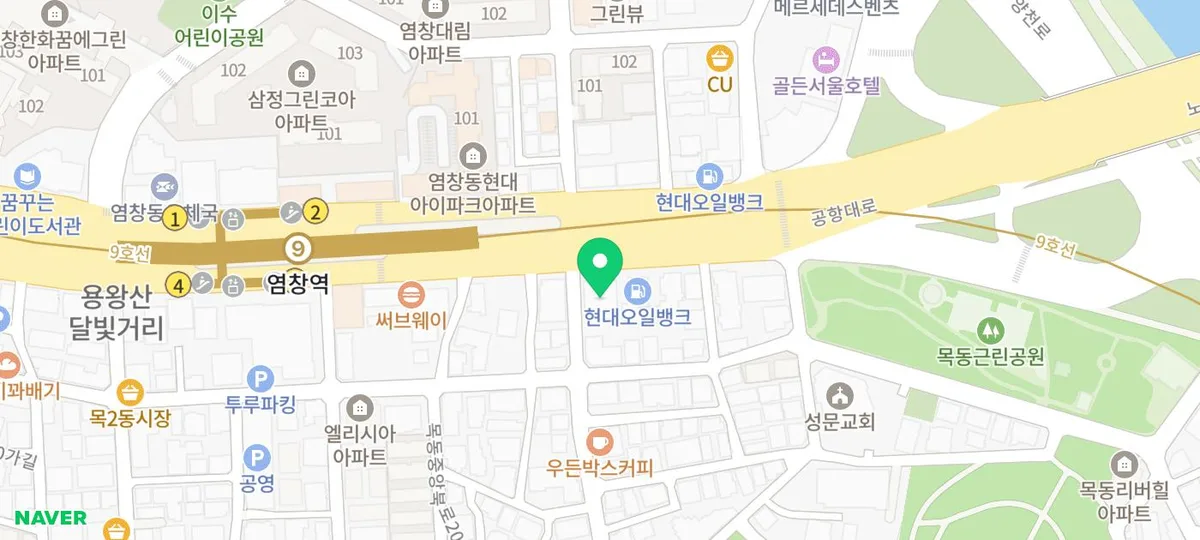 염창역 법무사 2026년, 개인회생·부동산 등기 최적화 전략 2