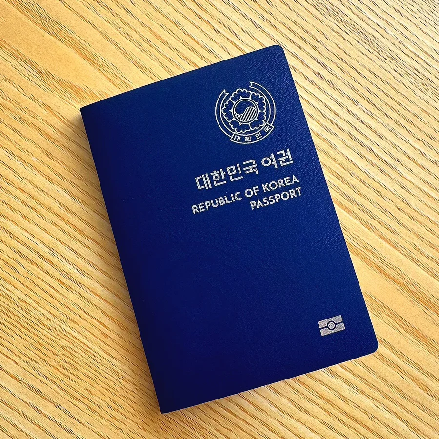 2026년 여권 재발급 수령 준비물 및 기간 총정리