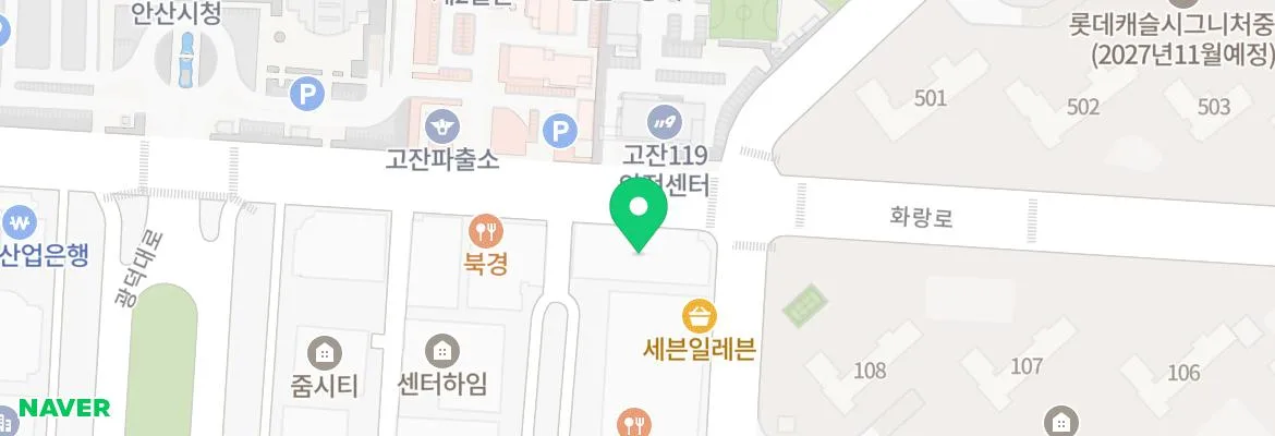 비싼 화장품, 효과는 정말 가격에 비례할까? 2026년 분석 2
