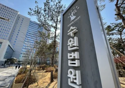전립선결찰술 실비 823만원 받은 판례 분석 (2026년 최신) 2