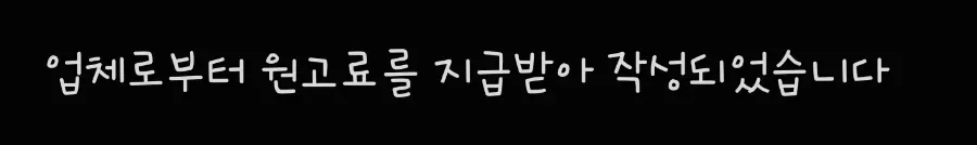 Learn Korean Fast: 3 Secrets to Fluency in 2026