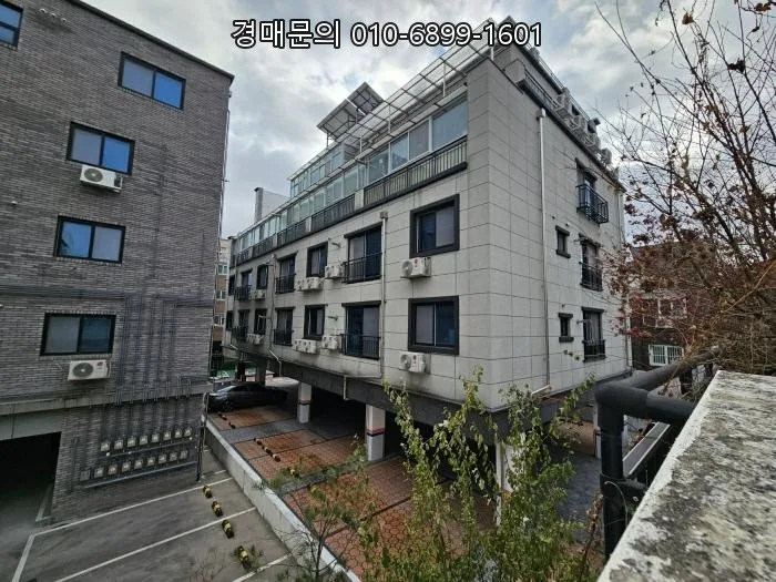 대전 내동 근린주택 경매, 18세대+상가 투자 가치 2026년 분석 2